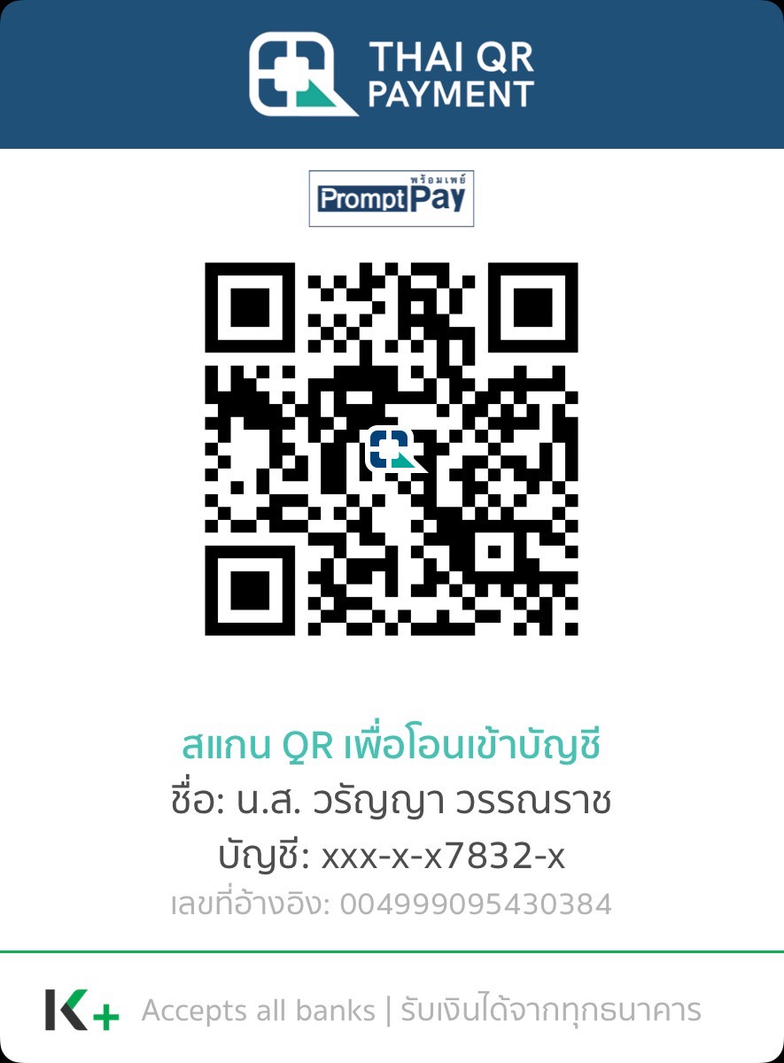 QR Pay